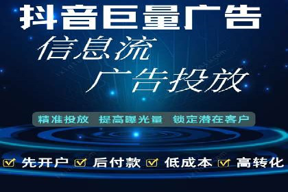 SEM服务案例：提升品牌曝光