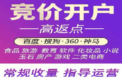 信息流营销案例分析：提升品牌知名度实战技巧