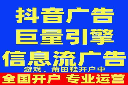 SEM运营推广实战经验分享